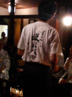 c0151691_11491971.jpg