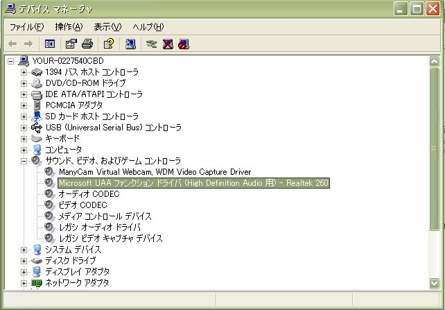 f0103693_15453817.gif
