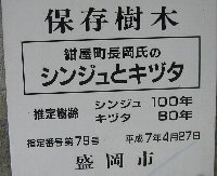 e0122199_14571445.jpg