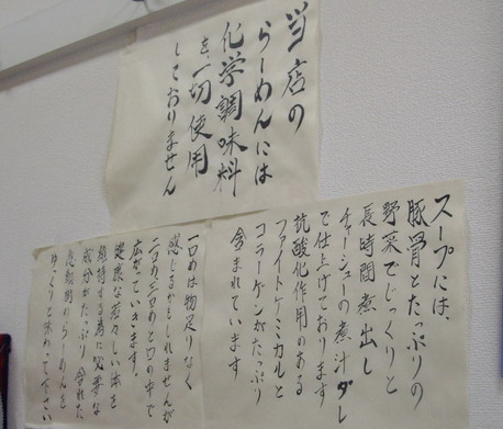 c0082200_07698.jpg