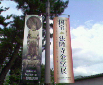 d0025725_1036406.jpg