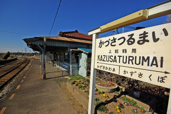 b0130243_11131100.jpg