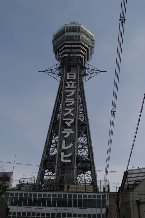 f0152550_18164585.jpg