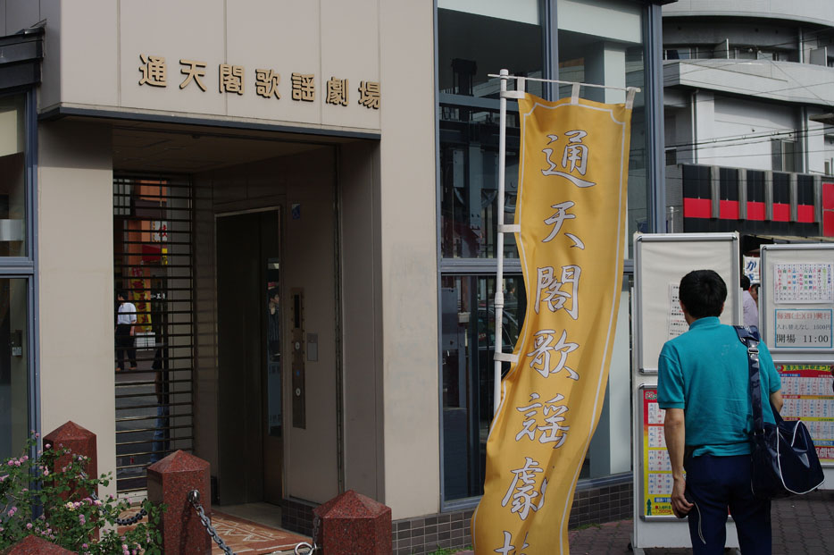 f0152550_1820384.jpg