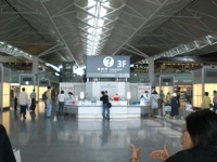 f0043477_14452129.jpg