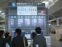 f0043477_14455374.jpg