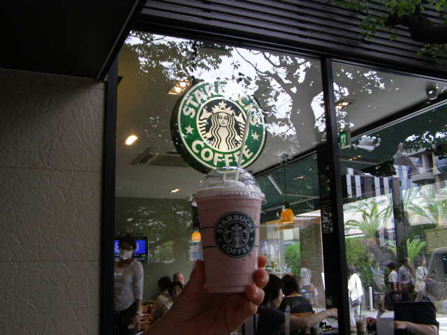 信濃町：　STARBUCKS　COFFEE_f0161683_1011980.jpg