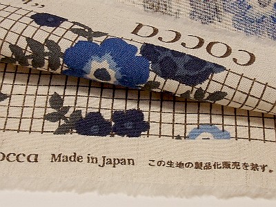 saleでしたが_b0055196_23333539.jpg