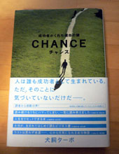 c0137720_17415399.jpg