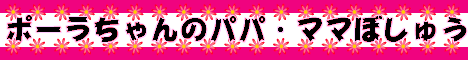 a0090729_22443149.gif