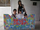 c0113733_038313.jpg