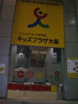c0113733_038582.jpg