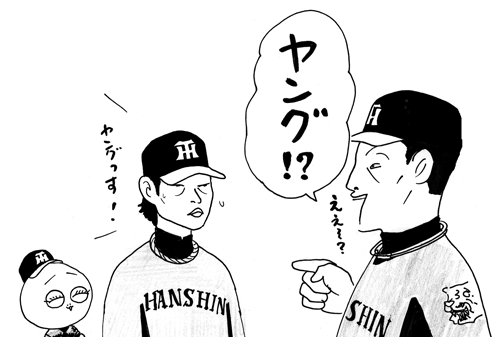 6月28日(土)【ヤクルト−阪神】(秋田) ○2ー7_f0105741_714368.gif