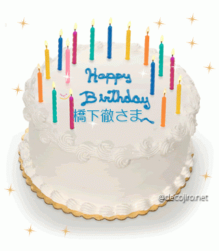 a0079948_0565042.gif