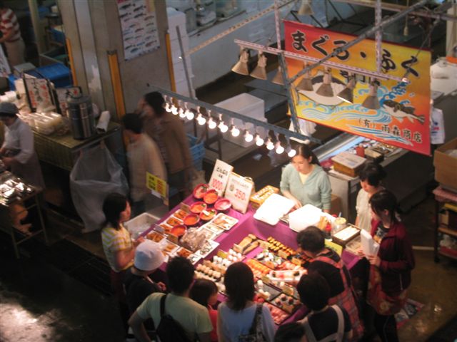 a0027555_11233710.jpg