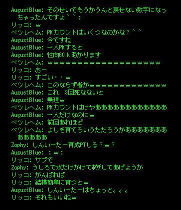 b0050155_10582463.gif