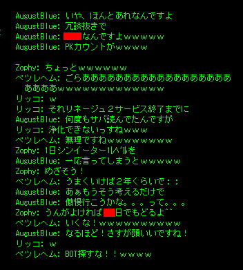 b0050155_1058334.gif