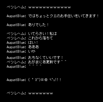 b0050155_1125075.gif