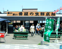 c0097856_1813426.jpg