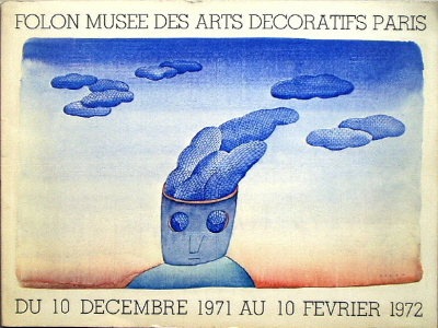 フォロンのポスター「Musée des Arts Décoratifs」_f0004864_2024385.jpg