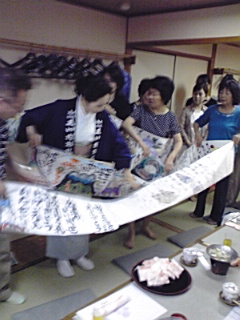 e0136066_9283585.jpg