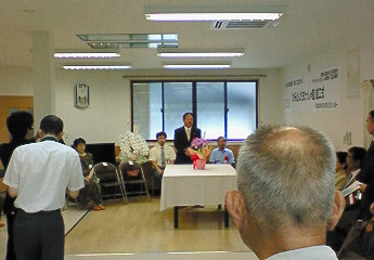 ６月２９日 上富田おたっしゃ館開設式 : 久保ひろつぐの活動報告