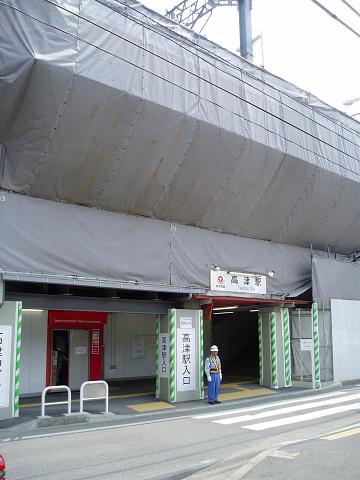 東急田園都市線高津駅上り線仮ホーム・仮改札口 切替前の情景_f0030574_23155897.jpg