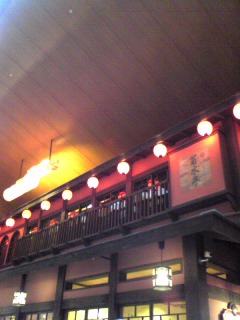 a0094278_12273349.jpg