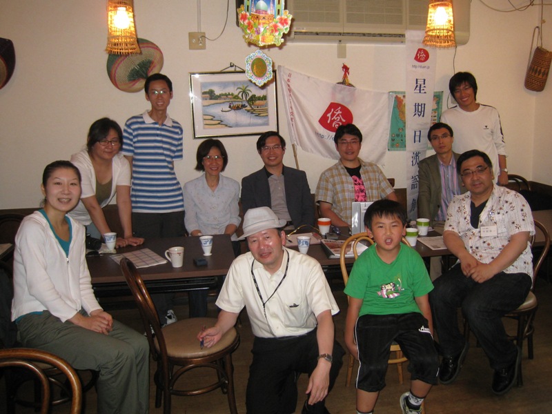 第46回漢語角開催　雨にも負けず12名の仲間参加_d0027795_1835025.jpg