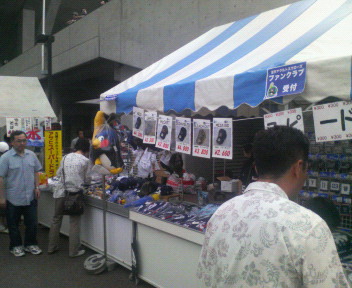 e0140496_0571744.jpg