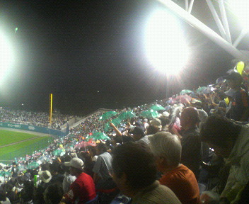 e0140496_13586.jpg