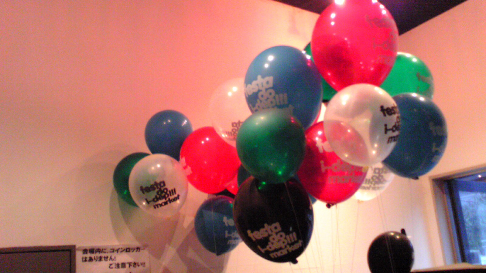 c0107704_60351.jpg