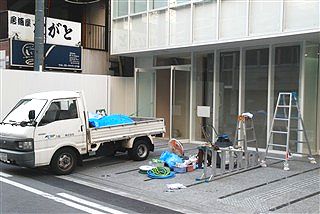打ち合わせ_c0116714_1582478.jpg