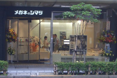 e0018428_1303573.jpg