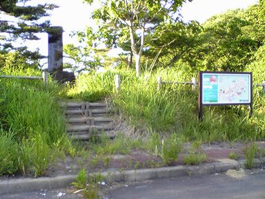 出羽グリーンロード_f0081443_23131.jpg