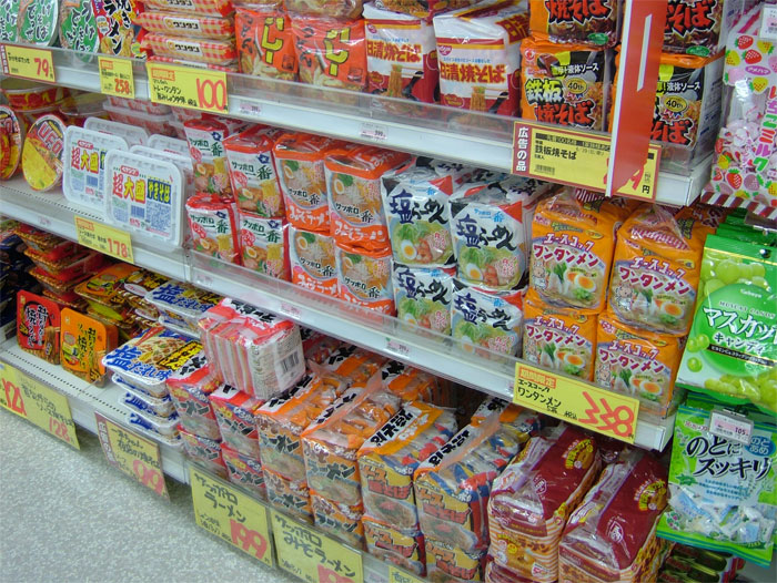 お昼だヨ！全員集合_c0110051_105543.jpg