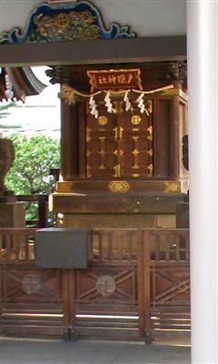天神での大祓い_d0082655_2233550.jpg