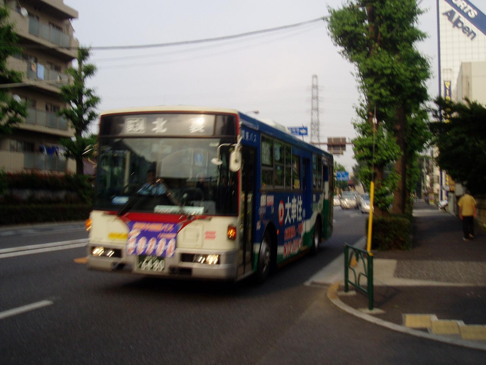 関東バス 荻窪駅北口 北裏 バスマニア