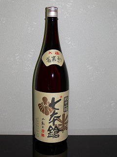 c0153302_1425666.jpg