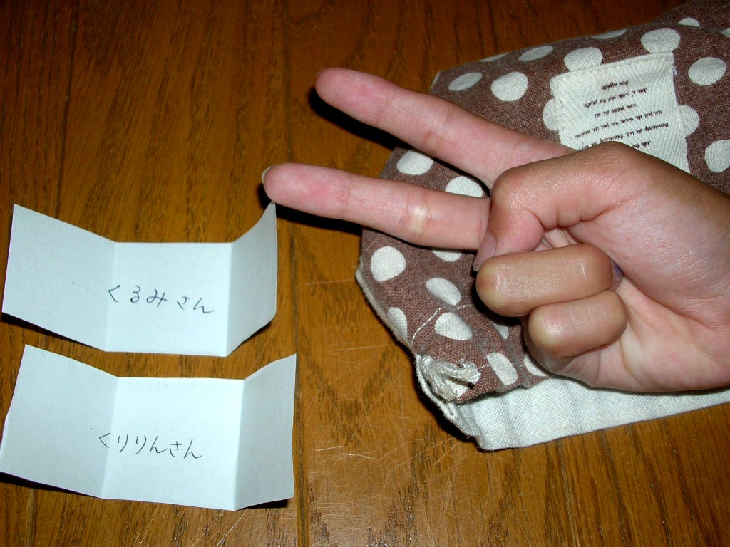 d0147502_15592557.jpg