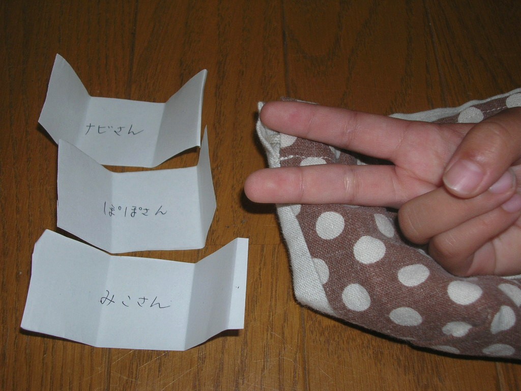 d0147502_161121.jpg