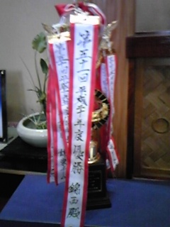f0143202_16441324.jpg