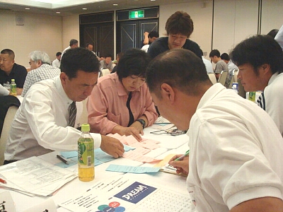 ジョイントミーティング in 鹿児島_e0127003_1038593.jpg