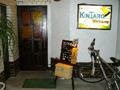 f0055803_16212154.jpg