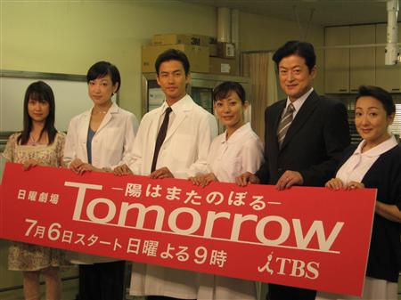 竹野内豊が6年ぶり医師役に : 今回のゲストは…