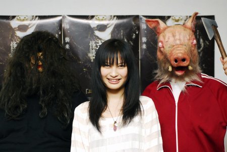 新耳袋スペシャル上 星空シアター