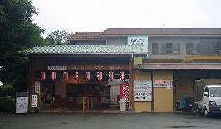 d0086228_1412595.jpg