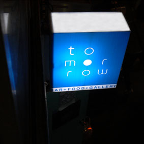 ああ、tomorrow3周年_f0165332_0271944.jpg