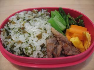 １学期最後のお弁当_e0063933_9413241.jpg