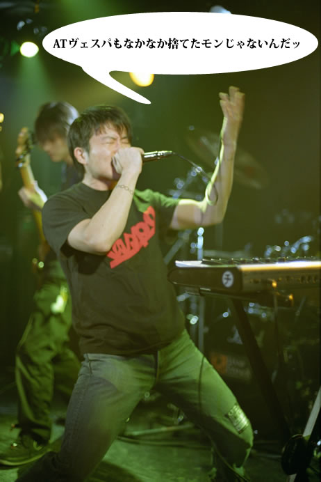 c0108934_1475711.jpg